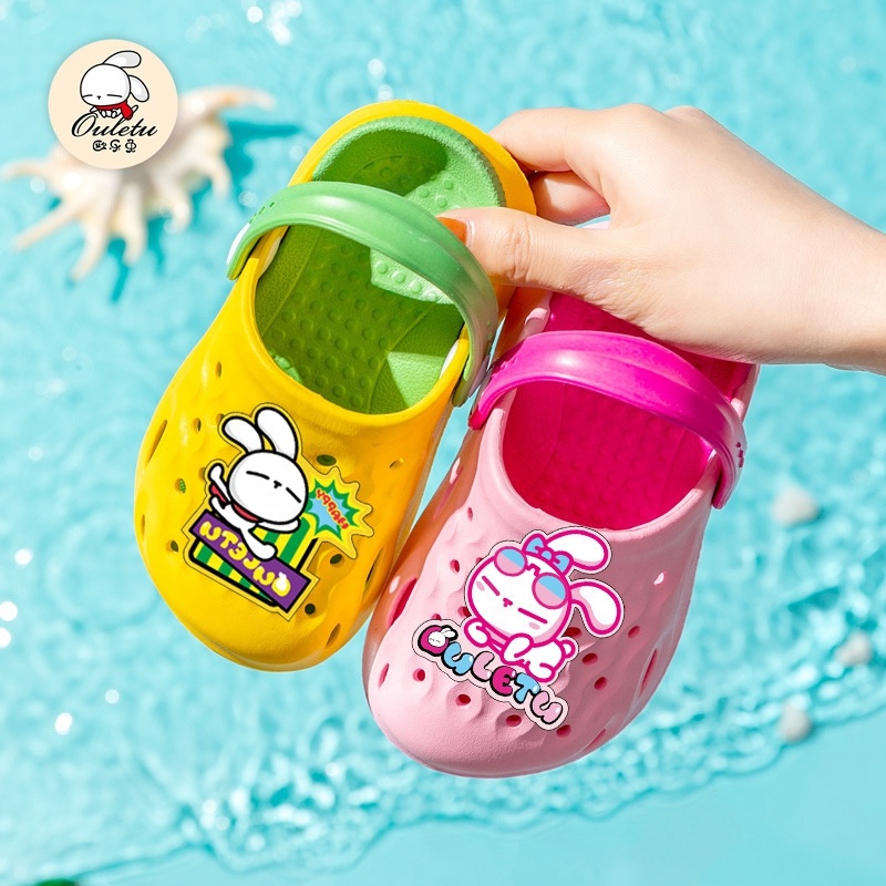 New Cartoon Children Duck Slippers Sandals  Cute Indoor Non-slip Kids Garden Shoes